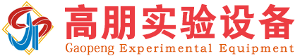 林頻試驗(yàn)箱廠家-LOGO
